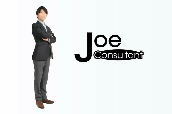 会社案内