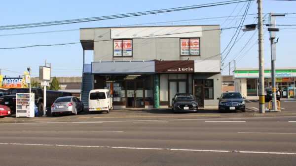 利府街道沿い 東仙台三丁目店舗・事務所　学習塾にエステや整体、士業等にオススメ