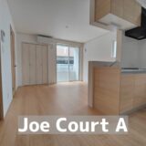 賃貸募集 1LDK 【Joe Court A】 仙台市宮城野区東仙台4丁目