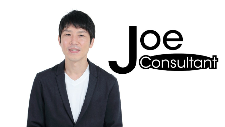 株式会社Joe Consultant